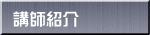 utЉ