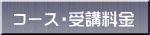 R[XEu