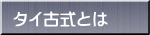 ^CÎƂ